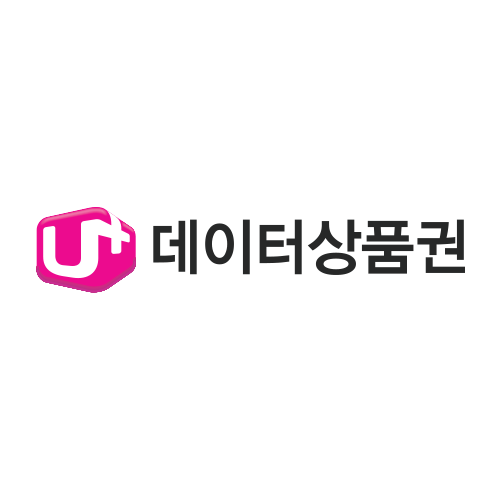 LG U+ 데이터 쿠폰